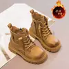 Botas Martin para Niños 2026 Nuevas Otoño e Invierno Botas Cortas de Viaje del Noroeste para Niños Botas Pequeñas de Cuero Modernas y Versátiles