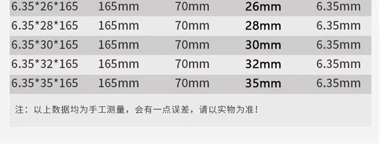 详情图片_24.jpg