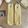 Calcetines Lindos de Terciopelo Coral para Mujer en Otoño e Invierno Calcetines de Algodón Peludo Engrosados para Casa Dormir Calientes Calcetines de Piso Peludos Invierno
