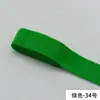 Fita Elástica Colorida de 2cm, Espessada, Elástica e Macia, Tira de Viés de Tecido com Borda Dobrada, Acessórios de Elástico Largo Fino para Roupa Íntima