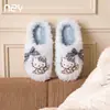 Fábrica de Zapatos Qidan Zapatillas de Algodón Sanrio Kitty para Mujer, Temporada Otoño/Invierno, Interiores, Con Felpa Adicional, Cálidas, Lindas, Zapatos de Algodón para el Hogar
