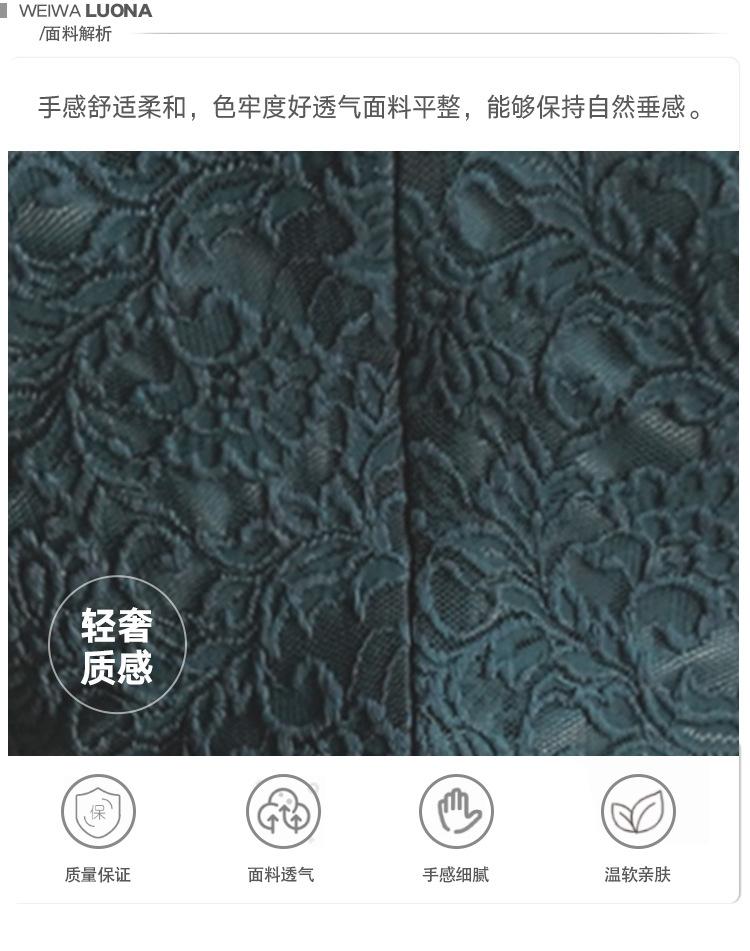 半成品_06.jpg