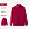 Moletom de Chenille e Algodão Outono e Inverno Roupa de Trabalho Bordado Equipe Outono Zíper Gola Alta Baseball Jaqueta Impressão de Logo Personalizado