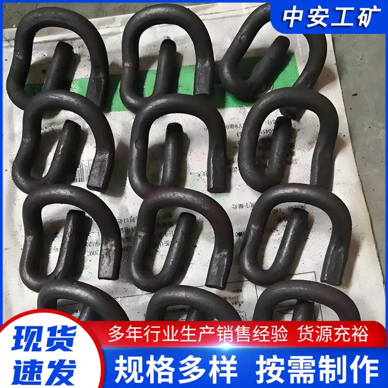 E型弹条扣 (1)_副本.jpg