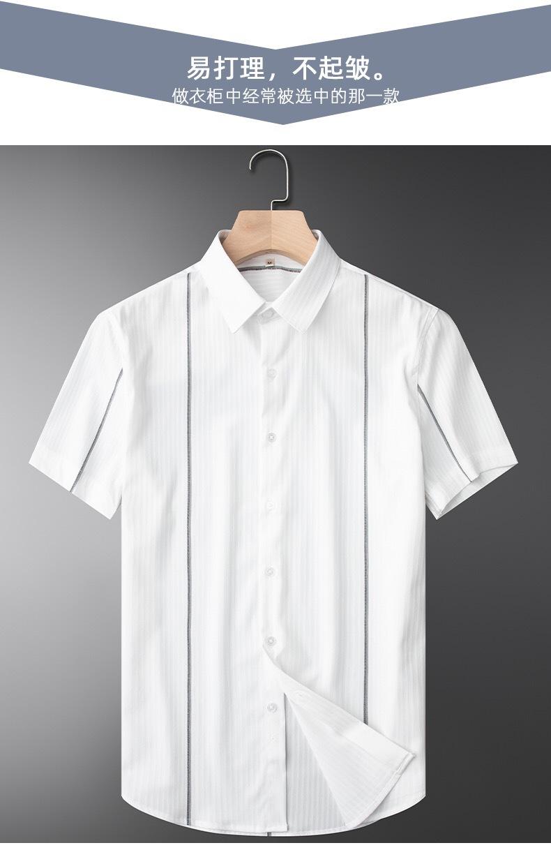 668b8f22cc3b1a33fb46d4e8bd178c