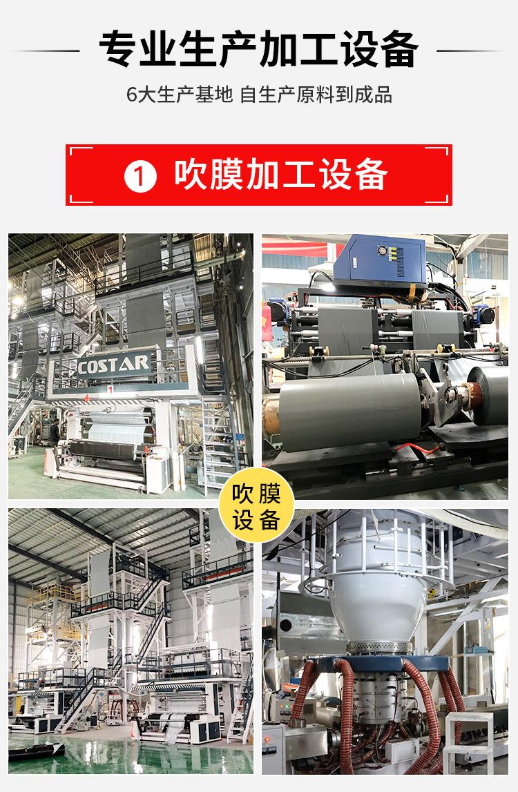 详情修改_04.jpg