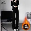 Jeans Preto de Cintura Alta Reta com Forro de Lã Feminino 2024 Outono e Inverno Novo Largo Afinando Perna Larga Calças de Chão