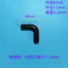 Junta flexible de silicona, codo de 90 grados, tes de diámetro igual, junta de tubería rígida, reductor, codo en L directo, conector no estándar.