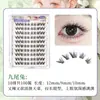 Pestañas Postizas Segmentadas Xixi Jade Blanco Transparentes y Largas Sin Pegamento Estilo Manga Natural Ojos Grandes Pestañas de Chica de Grupo Coreano