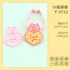 Molde para Galletas Oso Día de San Valentín Oso Pareja Molde para Galletas Oso Amoroso 3D Molde de Simulación DIY