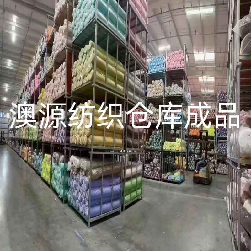 6_副本