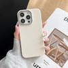 Adecuado para Fundas de Teléfono Móvil Apple 16/17/18, 15 Fundas de Cuero Liso, Color Puro Textura de Cuero Simple, 14 Fundas de Negocios, 13 Fundas Protectoras, 12