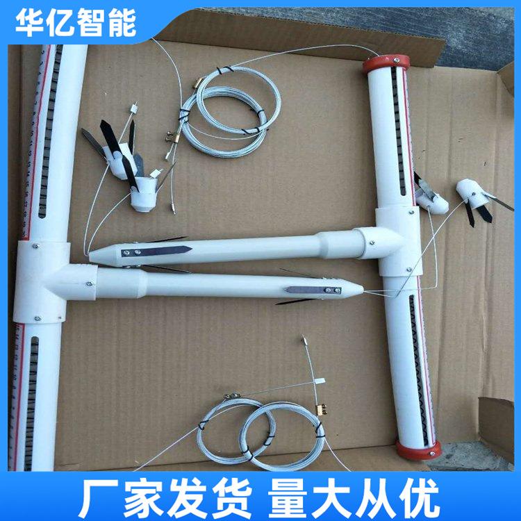 顶板离层仪 华亿01