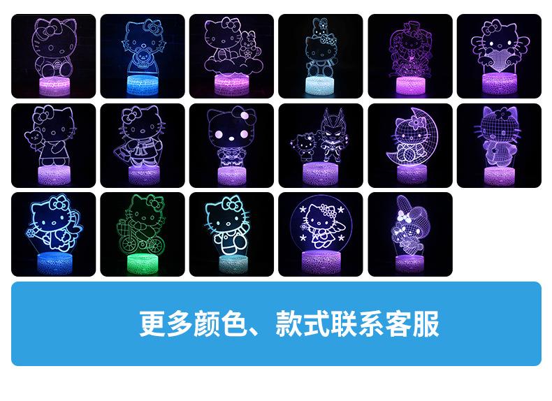 详情页1_07.jpg