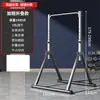 Dispositivo para Dominadas en Casa Lujo Interior Estable Barra Horizontal para Adultos Barras Paralelas para Niños Multifuncional Barra de Piso para el Hogar