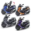 Juguetes de Modelo de Motocicleta de Aleación con Retroceso Transfronterizos Adornos de Escritorio Motocicleta Muñeca Clip Infantil Máquina de Juegos Regalos Venta al por Mayor