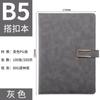 Libreta A5 de Negocios con Clip Metálico en U, Libreta de Oficina B5 Creativa para Minutas de Reunión, Puede Imprimirse con Logo