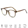 Armazón óptico cuadrado para anteojos TR90, imitación acetato, cristal transparente de moda para mujer, se puede equipar con lentes graduados
