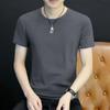 Camisetas de Manga Curta Masculinas Verão Novas Estilo Coreano Slim Moda Cor Lisa Finas Gola Redonda Camisetas Dropshipping
