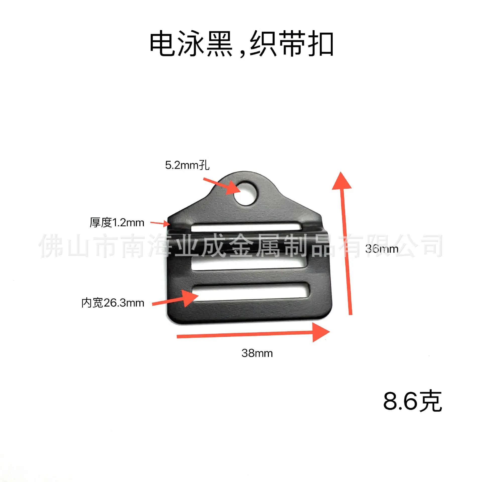微信图片_20260402085836_2419_43