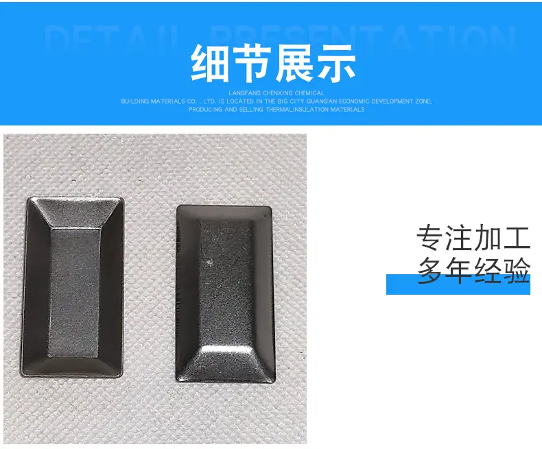 详情2_05