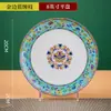 Plato, plato, de uso doméstico estilo chino esmaltado de porcelana ósea modelo nuevo 2026, plato para bistec redondo, plato plano, plato de cena de cerámica estilo occidental