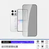 Adecuado para Película Templada Lenovo Legion Y70 2026, Antirreflejos de Alta Definición, Antiarañazos, Vidrio de Aluminio Alto Electrochapado