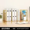 Estantería Simple, Estante de Almacenamiento de Mesa, Escritorio de Oficina, Mesa Pequeña de Almacenamiento al Lado del Escritorio, Estantería de Hierro para Niños