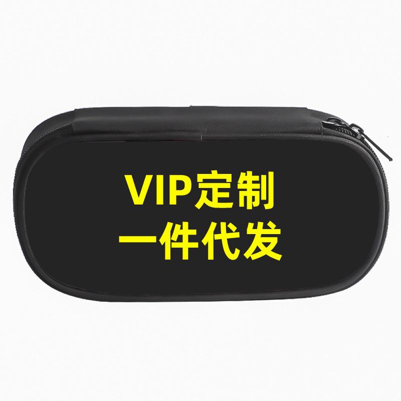 微信图片_20210912110247