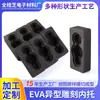Fabricante Personalizado Preto Eva Forma Especial Gravação Ecológico Eva Forro Anti-Estático Embalagem Espuma Esponja