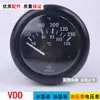 Maquinaria de Ingeniería para Motores Diésel Generales Instrumento Tipo Vdo Medidor de Temperatura del Agua/Medidor de Temperatura del Aceite/Medidor de Presión del Aceite/Sensor de Voltímetro