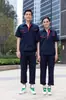 Selección estricta de overoles transpirables de manga corta de verano, uniformes para taller, traje delgado resistente al desgaste para reparación de automóviles, ropa de protección laboral