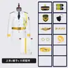 Conjunto de Uniforme de Trabajo de Guardia de Seguridad de Nuevo Estilo para Hombres, Ventas de Alta Gama, Propiedad Residencial, Hotel, Uniforme de Conserje para Primavera y Otoño