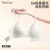 Ropa Interior de Seda para Mujeres con Poco Busto, Push-Up, Ultra Delgada, Sin Varillas, Sexy, Sujetador Suave de Seda de Morera para Verano