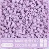 Set Completo de Herramientas de Fusión de Cuentas, Tapete para Planchar, 221 Colores, Tablero de Cuentas de Relleno a Todo Color y Kit de Materiales de Cuentas