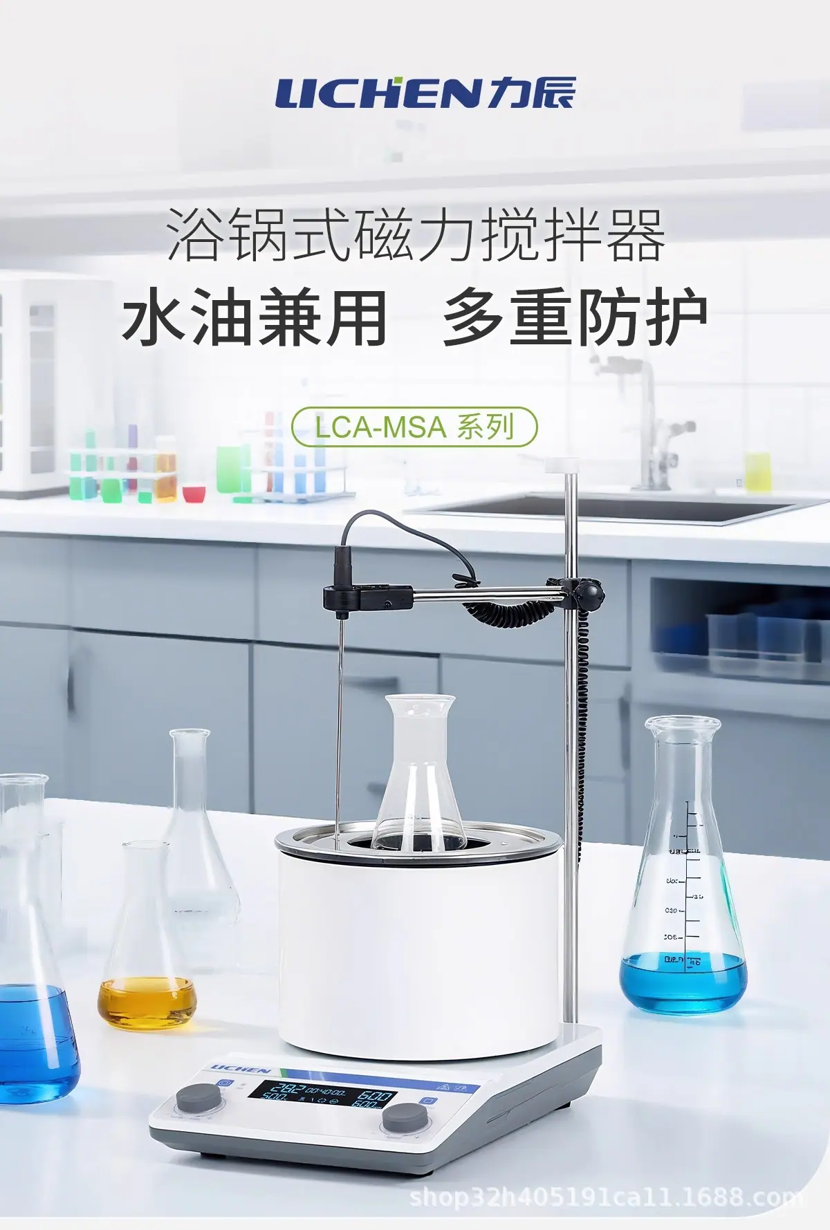 详情图26.jpg