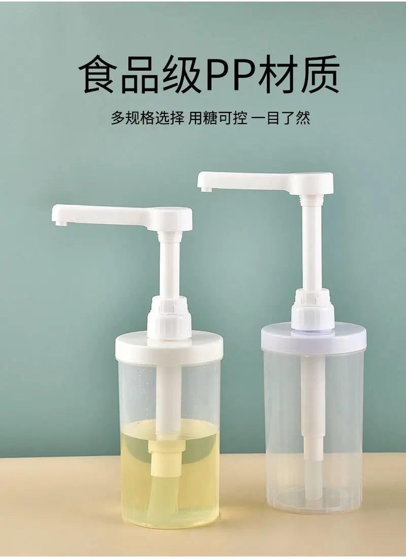 绿底压头详情_03.jpg