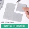 Kit de Reparación de Pantalla Mágico de Velcro para Prevención de Insectos y Mosquitos, Parche de Reparación de Cortina de Puerta de Mosquitero de Corte Libre para Reparación de Agujeros Autoadhesivo