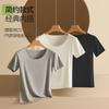Colete Feminino Americano Costas Abertas Manga Curta Alça Larga Ombro Larga Modal Fino Slim-fit Interior Longo Branco Peça Base Top