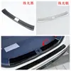 Aplicável a 24 Buick GL8 Lu Zun Modificação Externa gl8 Híbrido Plug-in Espelho Retrovisor Protetor Traseiro Maçaneta do Soleira da Porta Adesivo L