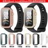Para Xiaomi 9active funda protectora Band9Active segundos cambian funda Redmi arroz rojo pulsera 3 segundos cambian funda