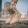 Botas de combate leves e respiráveis de verão, botas de cano alto do exército do deserto, sapatos masculinos e femininos para forças especiais ao ar livre, sapatos táticos de malha e areia
