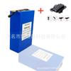 48V 50Ah 18650 ion de litio 13S8P modelo de avión herramienta eléctrica carrito energía inversor