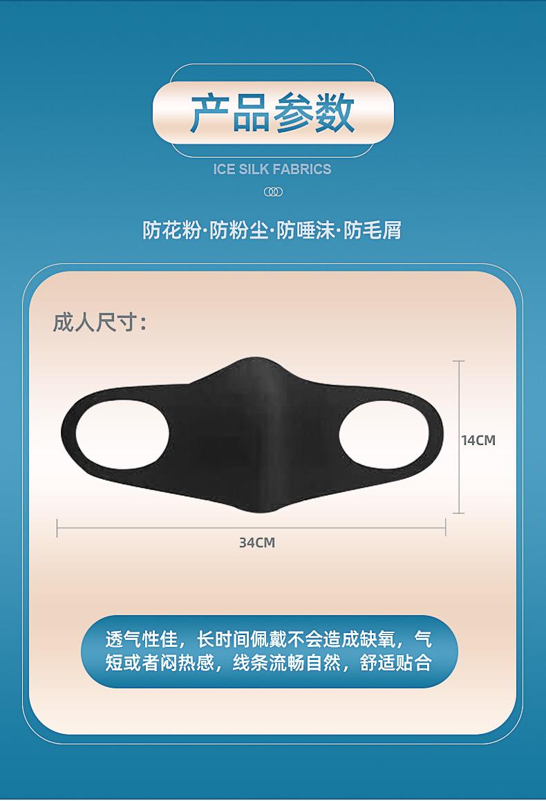 内页修改后_02