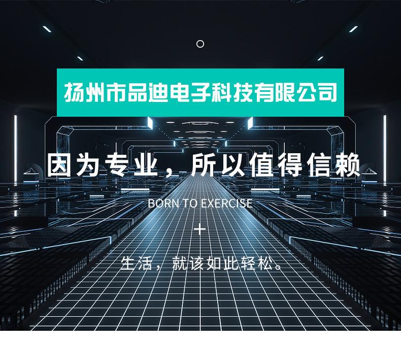 普通详情_01