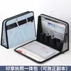 Bolsa Sellable Portátil, Licencia Comercial, Bolsa Todo en Uno para Guardar Sello Oficial Portátil, Bolsa para Organizar Archivos, Bolsa de Oficina con Candado de Contraseña