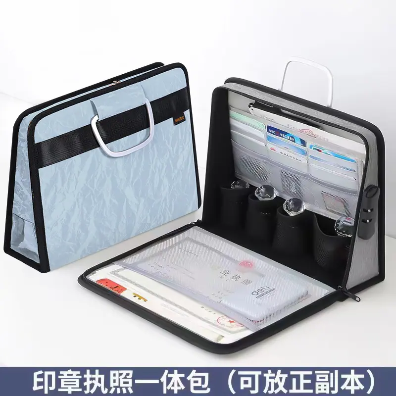 蓝