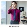 Camisa de Mujer Manga Larga Ropa de Negocios Primavera 2023 Nueva Ropa de Trabajo Ajustada para Hombre y Mujer Traje Formal Negocios Camisa 4S