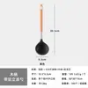 Conjunto Personalizado de Utensílios de Cozinha de Silicone com Cabo de Madeira, Espátula para Panela Antiaderente, Concha para Sopa, Raspador de Silicone Resistente a Altas Temperaturas