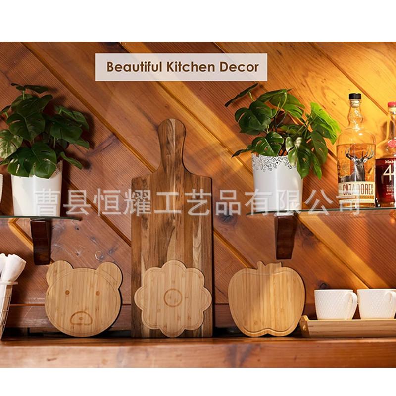创意竹制卡通砧板菜板水果辅食板儿童餐垫实木多功能菜板托盘餐盘